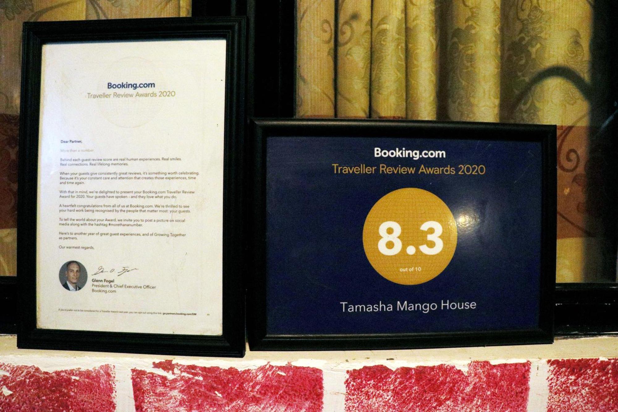 Tamasha Mango House Hotel Dickwella Exterior photo
